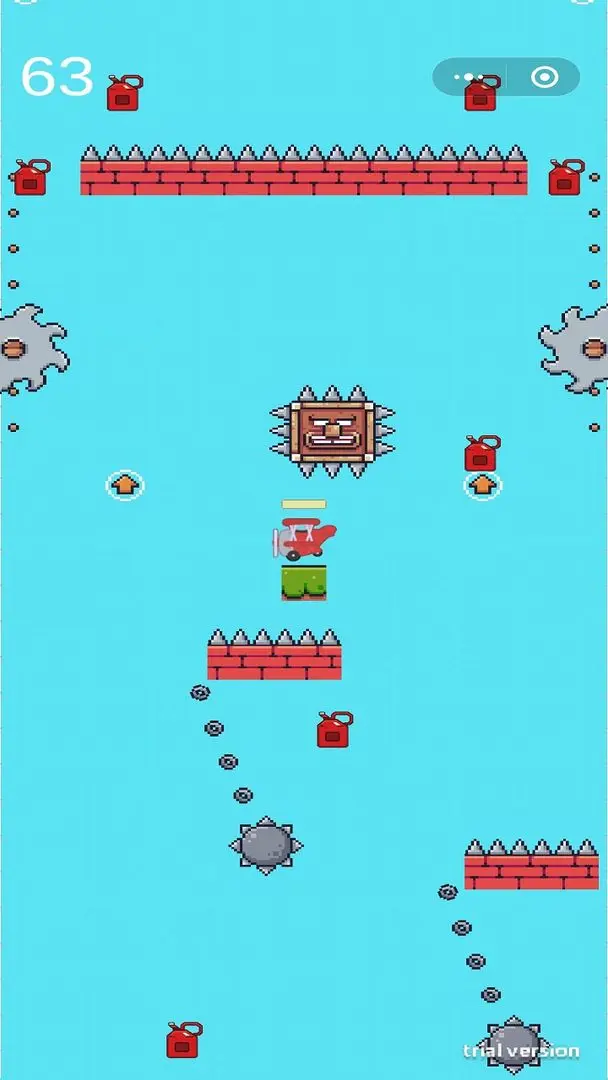 摸摸我的小飞机