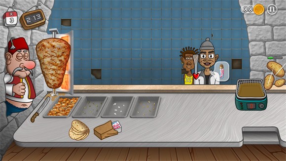 沙威玛卷饼官方版