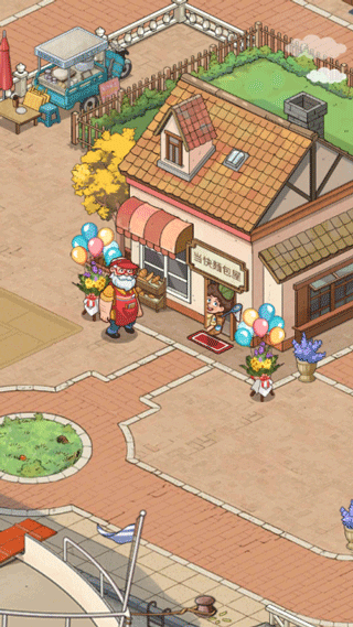 我的面包房物语汉化版