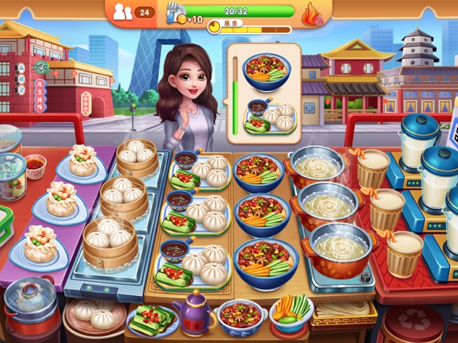 ‎风味美食街：我的美食烹饪餐厅模拟游戏