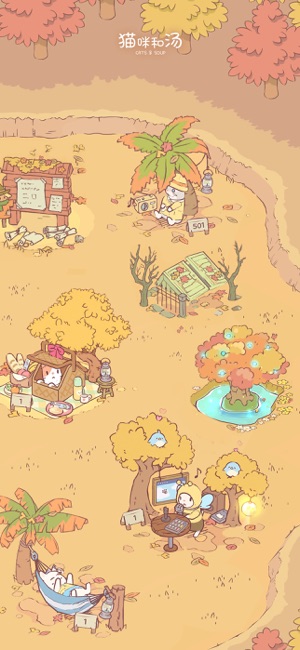‎猫咪和汤
