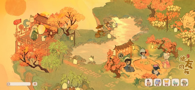 ‎桃源深处有人家