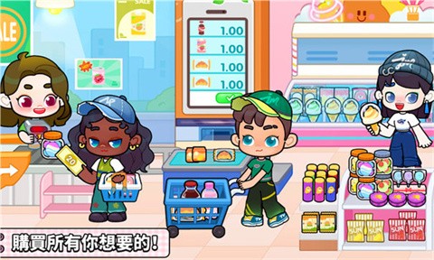 奇妙创意世界小游戏