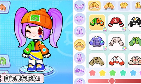 奇妙创意世界小游戏