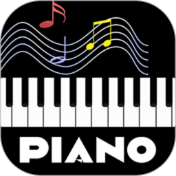 手机电子琴 中文版