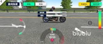 黎明飞驰小车如何操作技巧 黎明飞驰小车操作指南