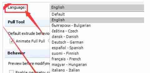 spacesniffer怎么设置成简体中文?-spacesniffer设置成简体中文的方法