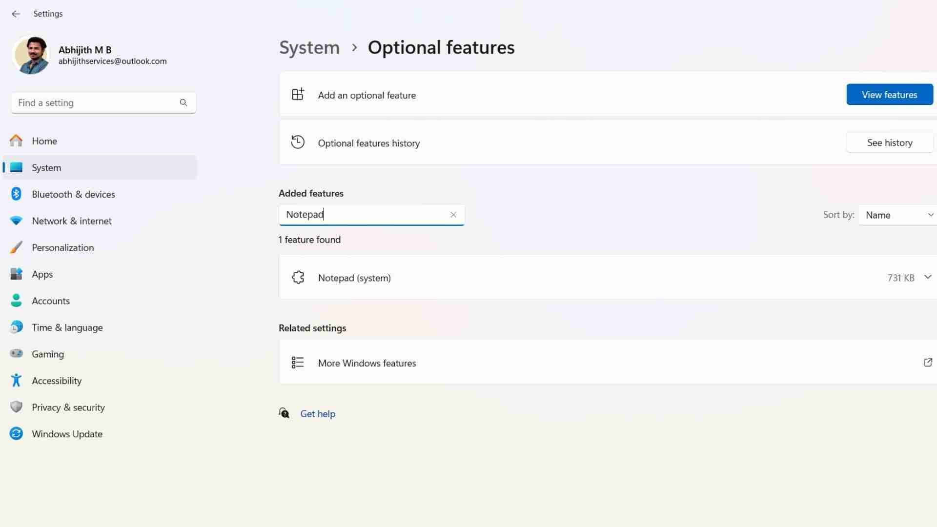 教你怎么在 Windows 11 系统中恢复经典版记事本
