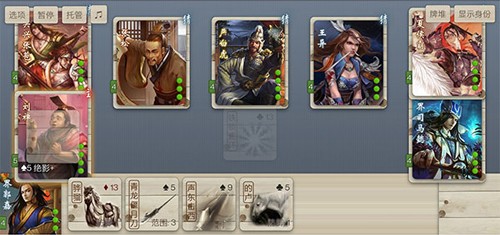 无名杀 2025最新版