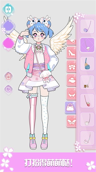 芭比换装小公主 最新版