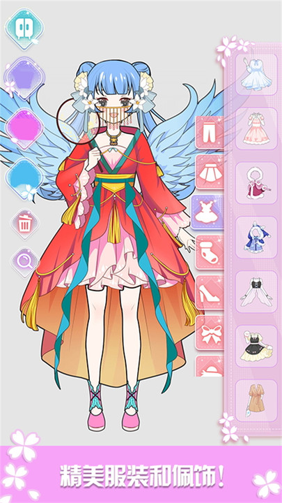 芭比换装小公主 最新版