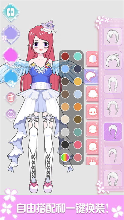 芭比换装小公主 最新版
