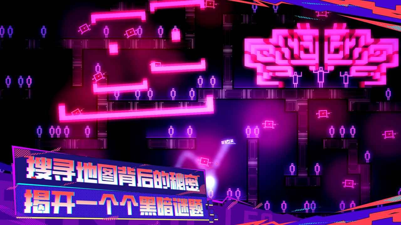 蜗里奥蜗了个趣