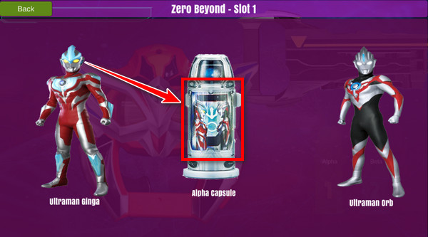 捷德奥特曼升华器模拟器