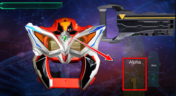 捷德奥特曼升华器模拟器