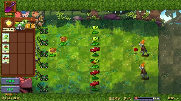 植物大战僵尸融合二创版 官方版