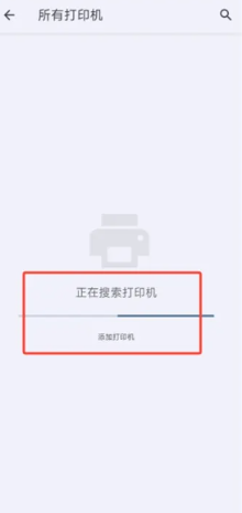 夸克扫描王怎么用 夸克扫描王怎么取消自动续费
