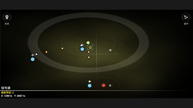 银河系基因组中文版