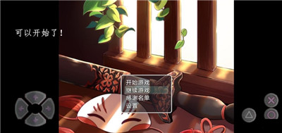 四叶苜蓿手机版