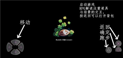 四叶苜蓿手机版