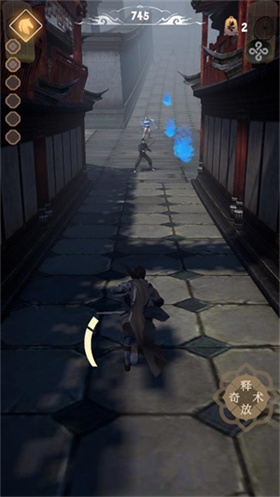 燕云跑酷火山哥哥