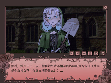 孤寂之地汉化版