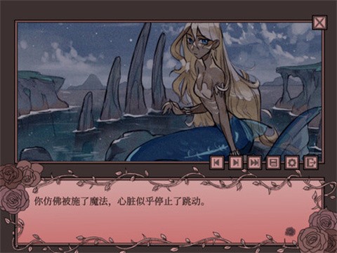 孤寂之地汉化版