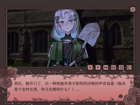 孤寂之地汉化版