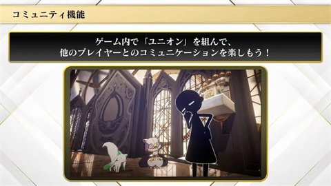 魔法少女小圆Magia Exedra国际服
