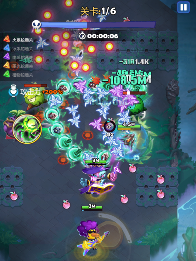 ‎贪吃蛇无尽大作战