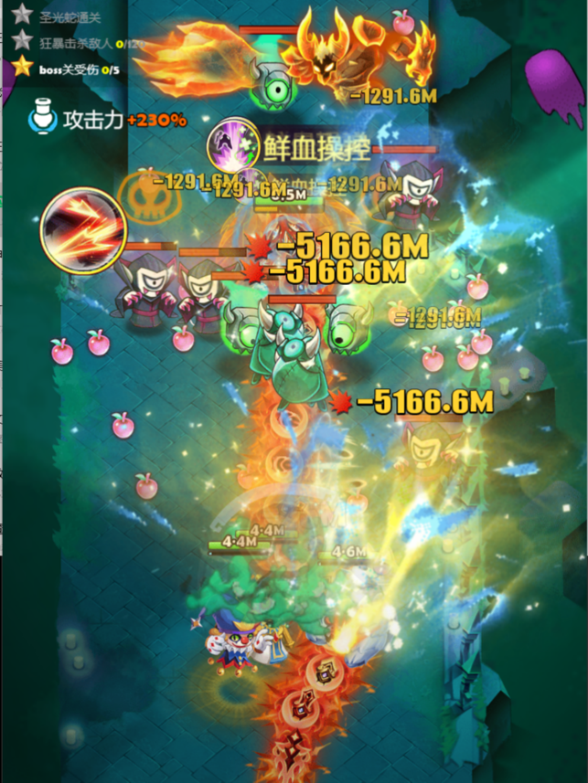 ‎贪吃蛇无尽大作战