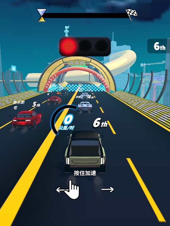 ‎指上赛车