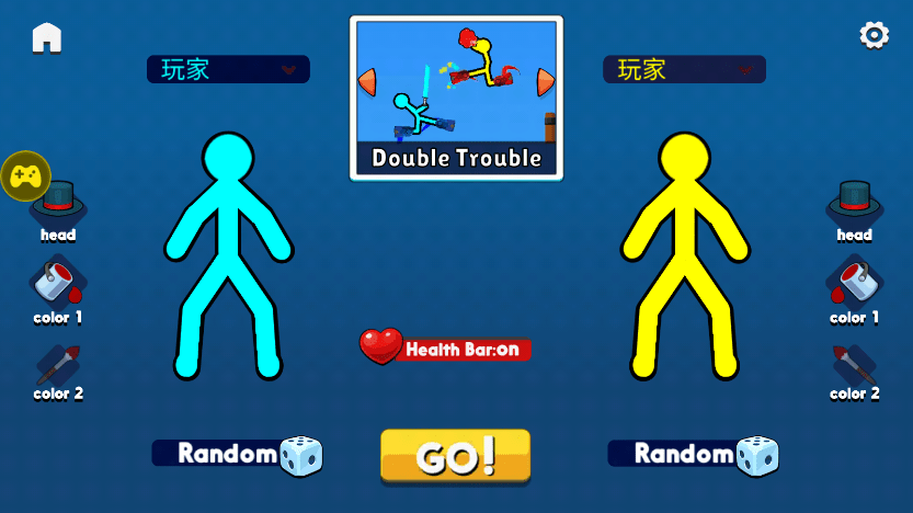 火柴人至高对决 2025最新版