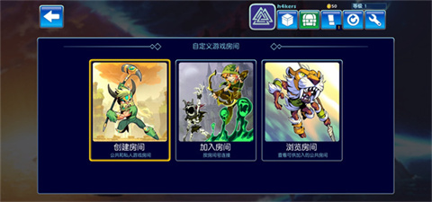 格斗哈拉官方版