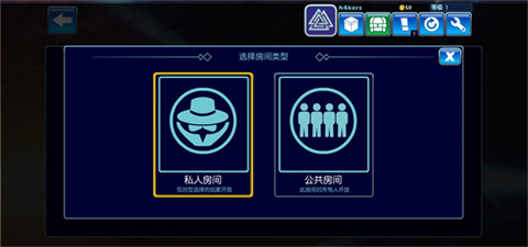 格斗哈拉官方版