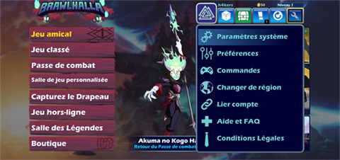 格斗哈拉官方版