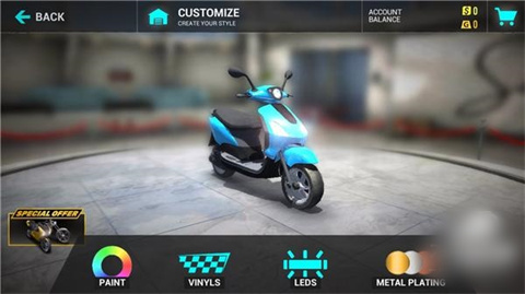 Mx摩托车2汉化版