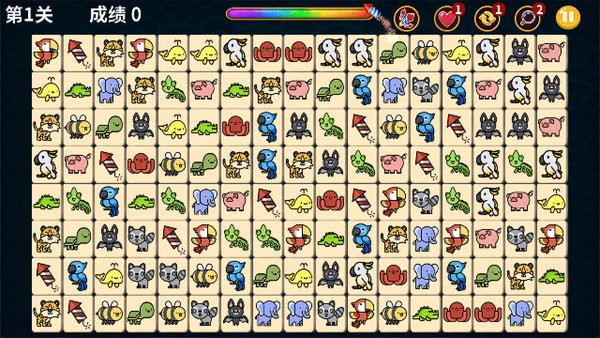 动物世界连连看 最新版