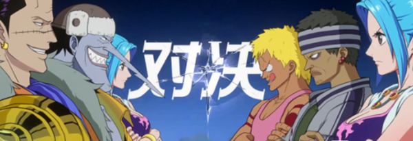 航海王壮志雄心如何快速获得金币 航海王壮志雄心获得金币方法介绍