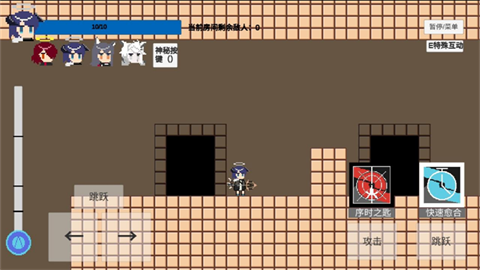 不对劲的明日方舟