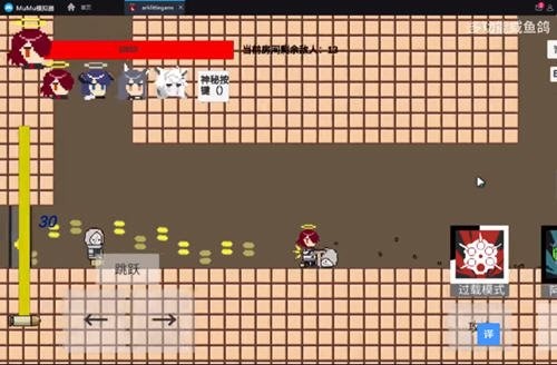 不对劲的明日方舟