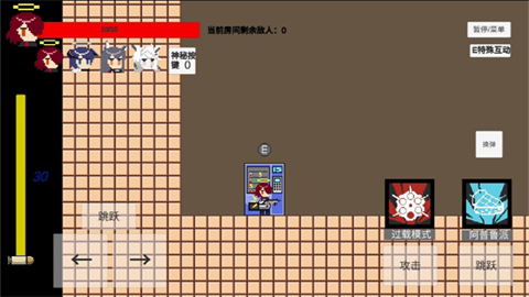 不对劲的明日方舟手机版