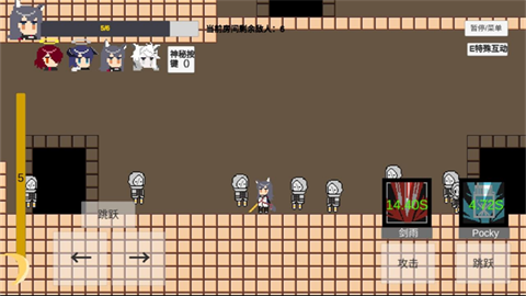 不对劲的明日方舟手机版