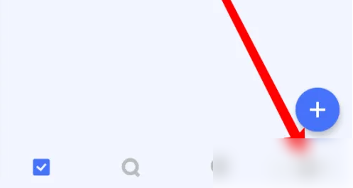 滴答清单会员怎么买便宜 滴答清单开通*会员教程