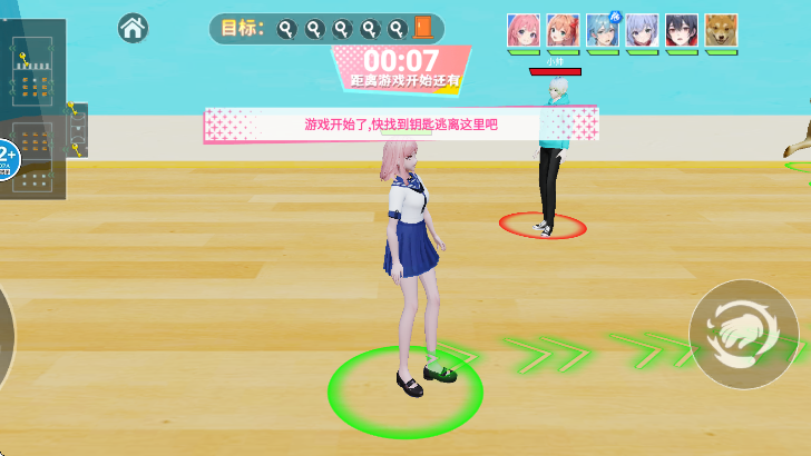 樱校捉迷藏大作战 安卓版