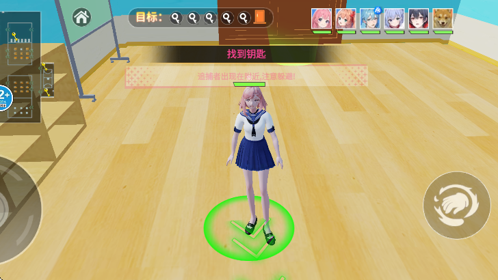 樱校捉迷藏大作战 安卓版