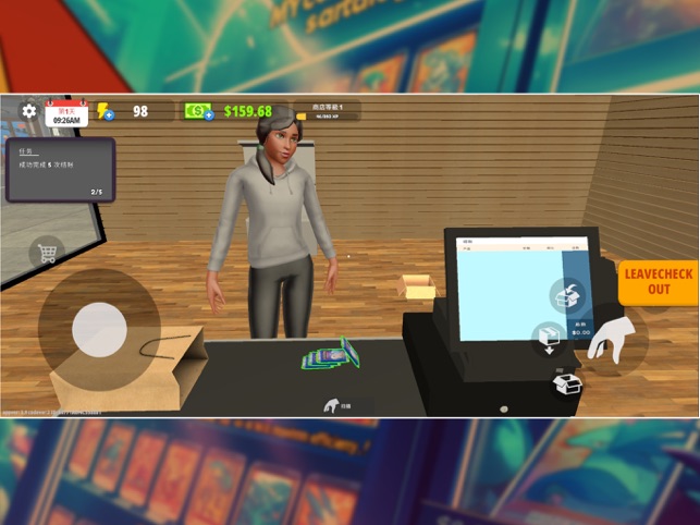 ‎我的卡牌商店