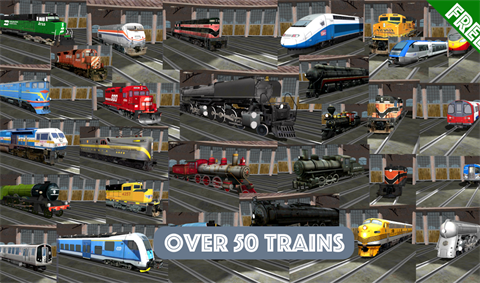 火车模拟器高级版