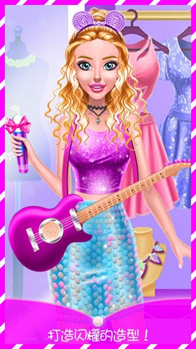 舞会美发装扮 最新版