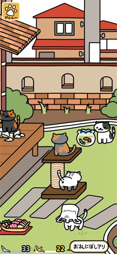 猫咪后院2汉化版